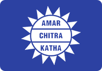 Amar Chitra Katha