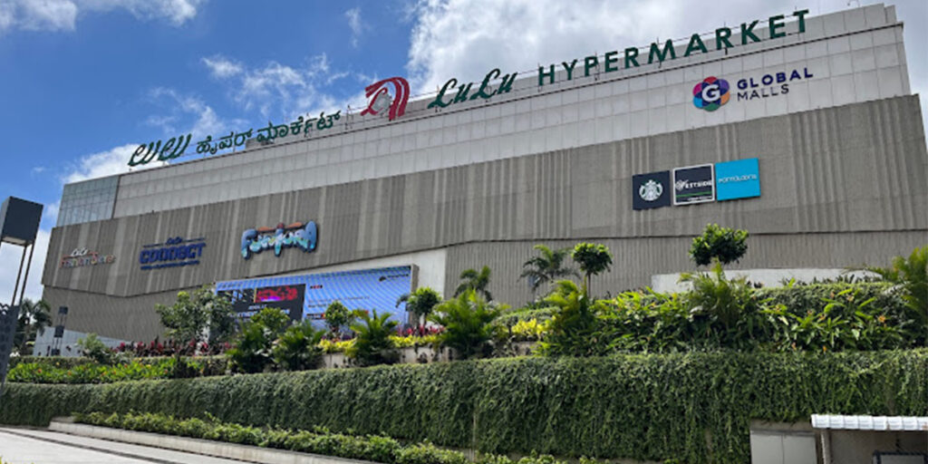 lulu hypermarket